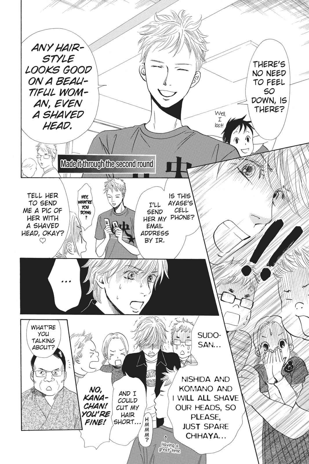 Chihayafuru Chapter 43 Page 10