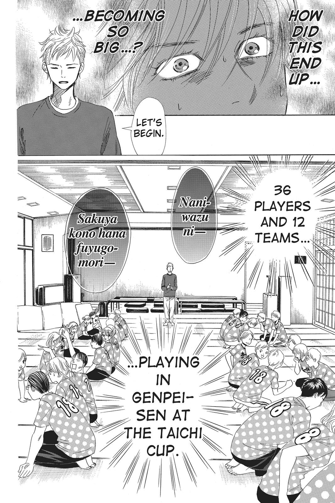Chihayafuru Chapter 137 Page 12