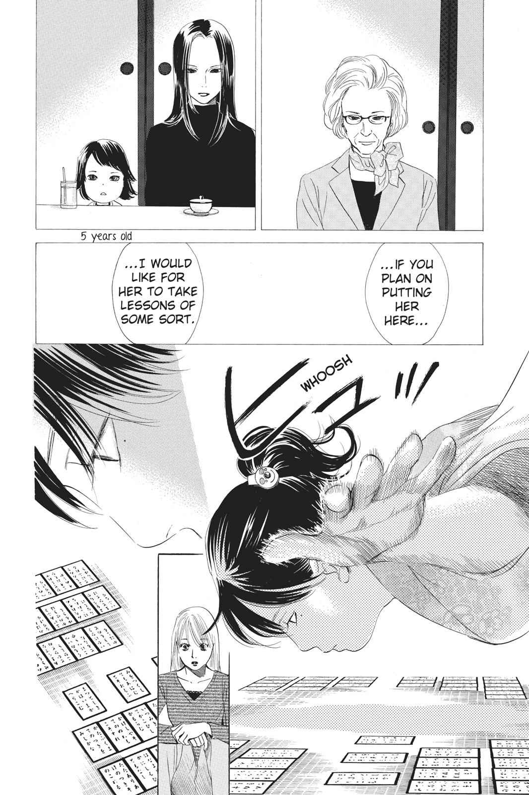 Chihayafuru Chapter 46 Page 10