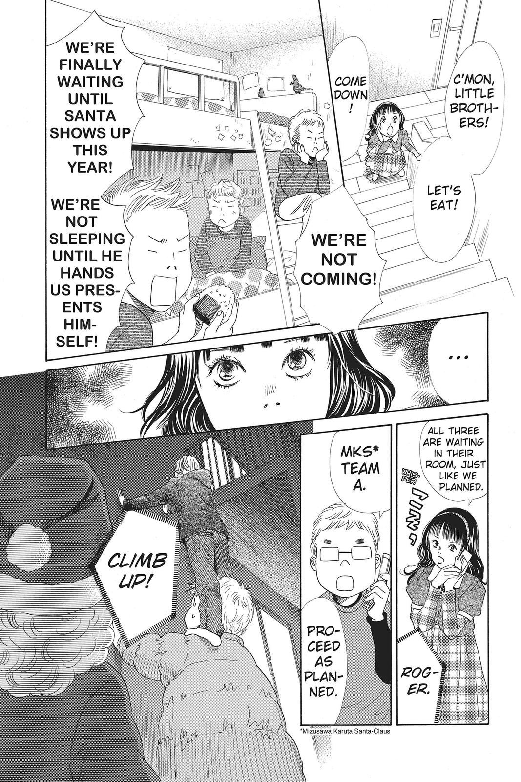 Chihayafuru Chapter 123 Page 15