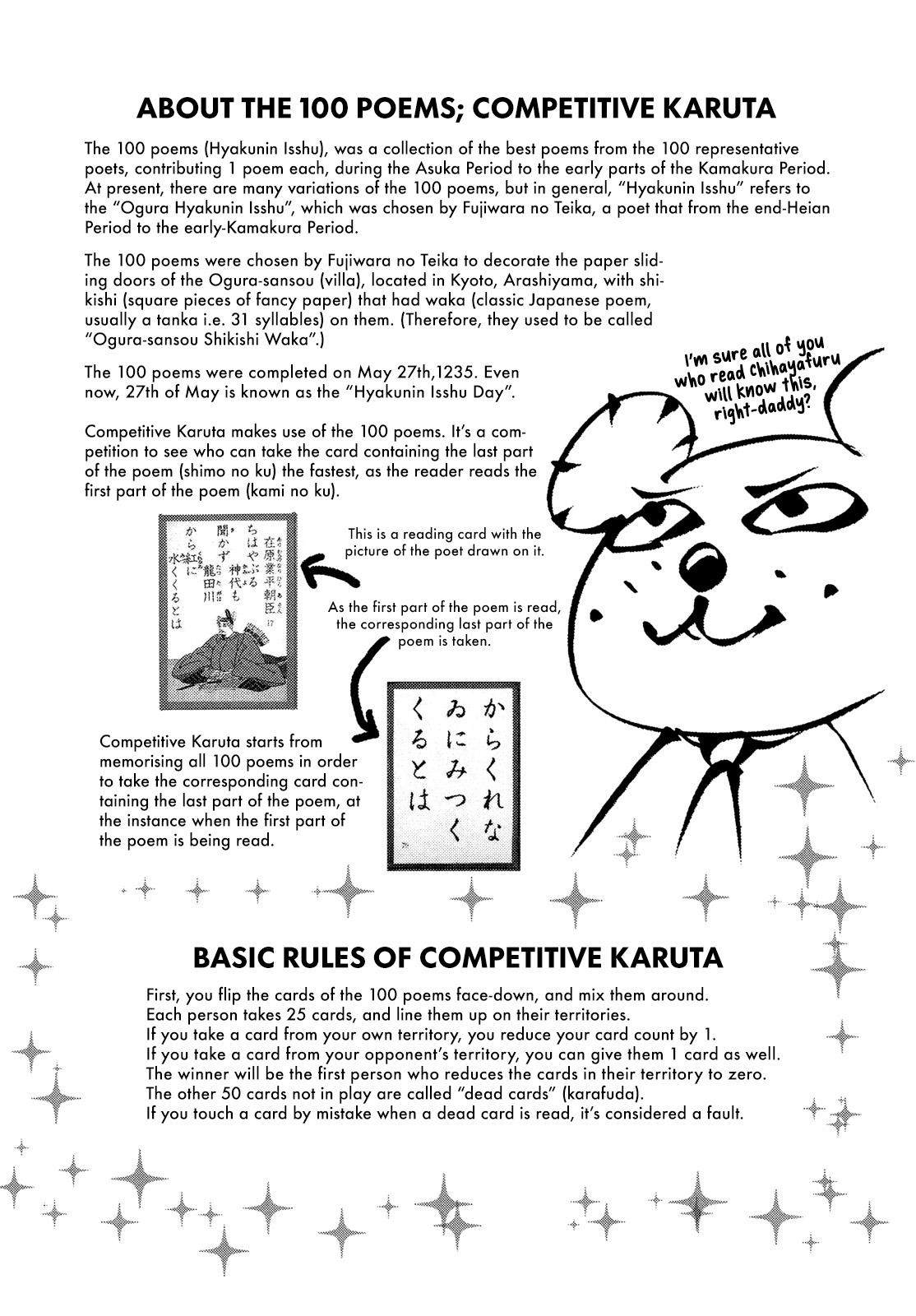 Chihayafuru Chapter 230.5 Page 3