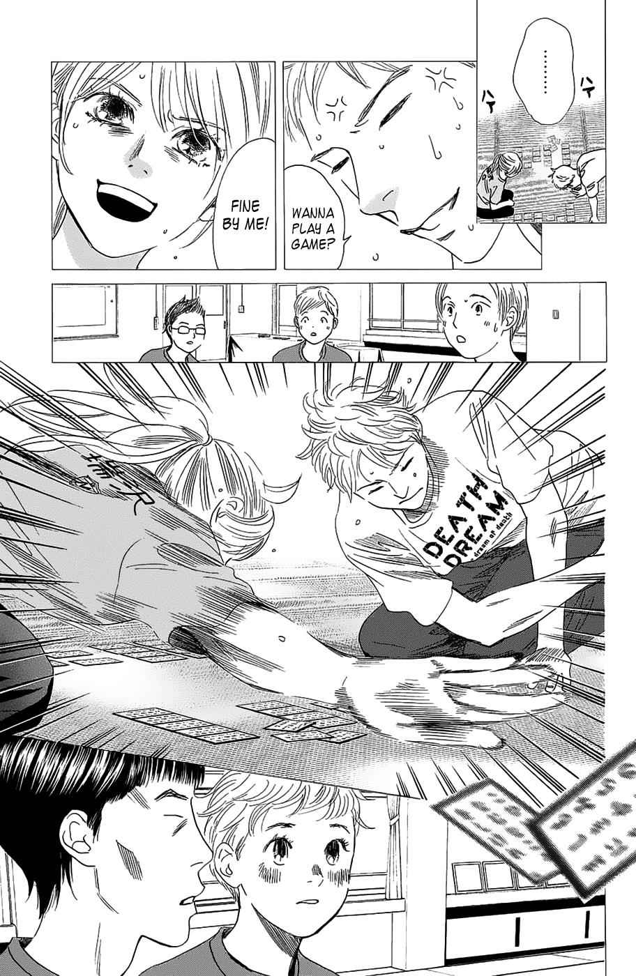 Chihayafuru Chapter 181 Page 9