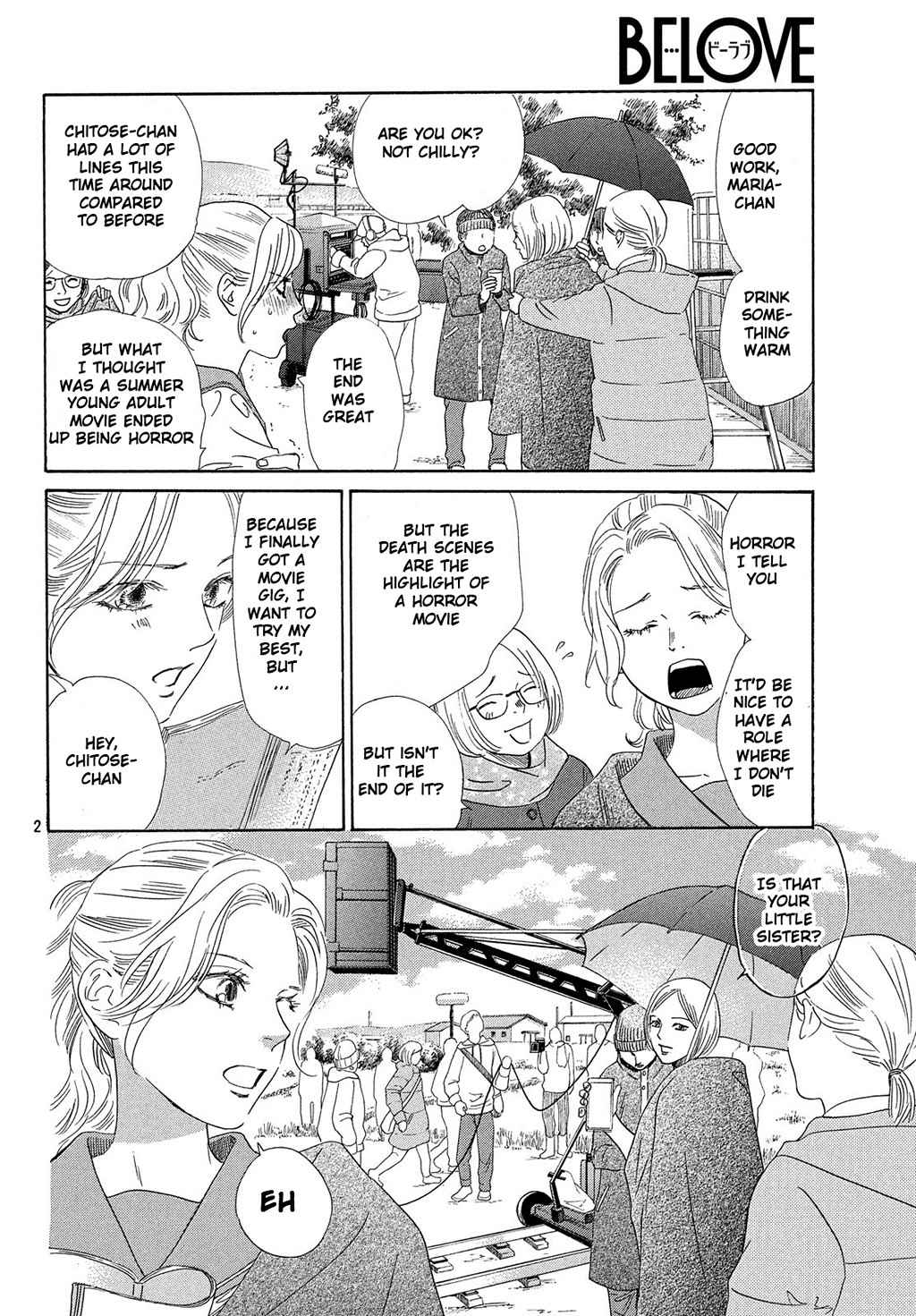 Chihayafuru Chapter 212 Page 2