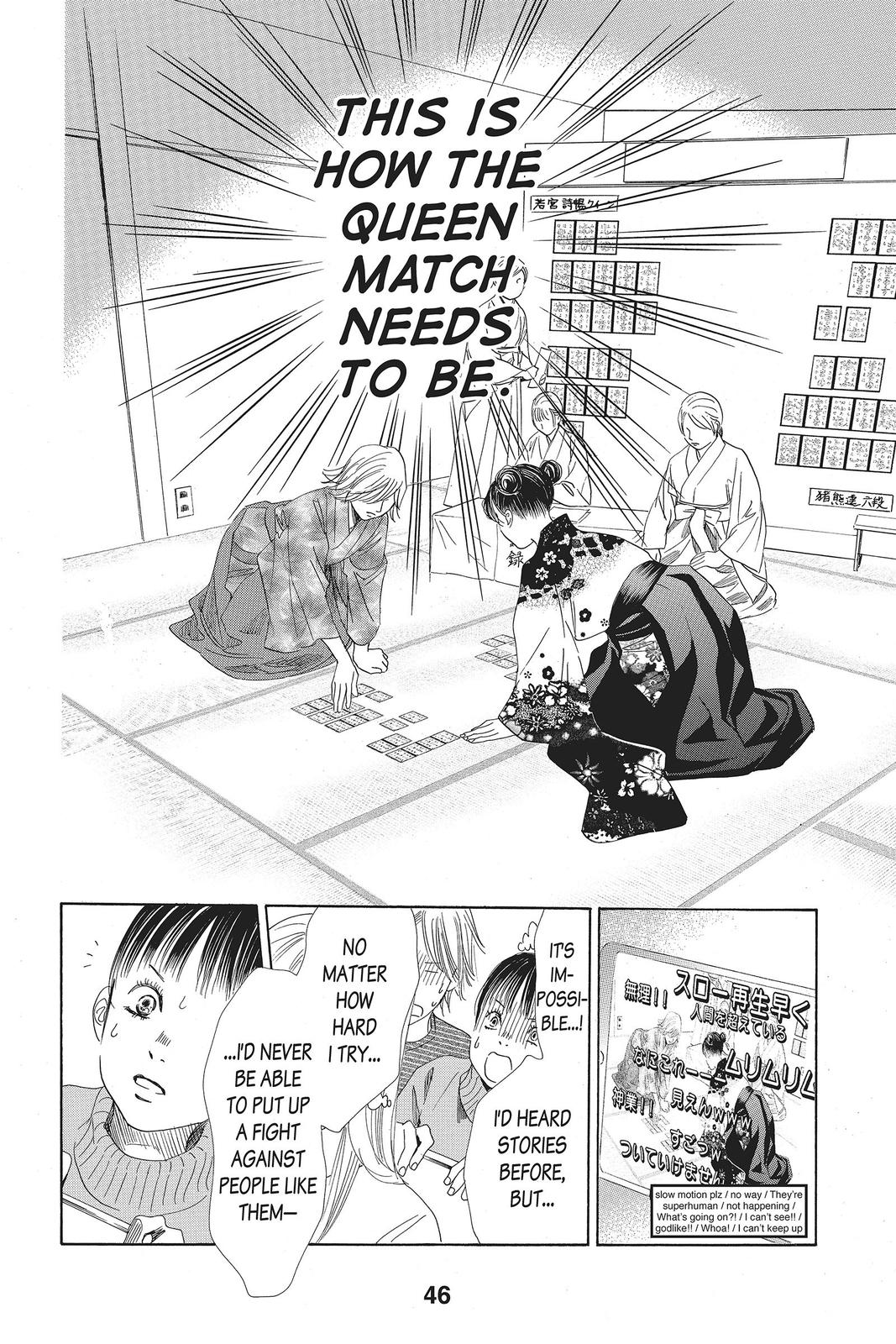 Chihayafuru Chapter 125 Page 9