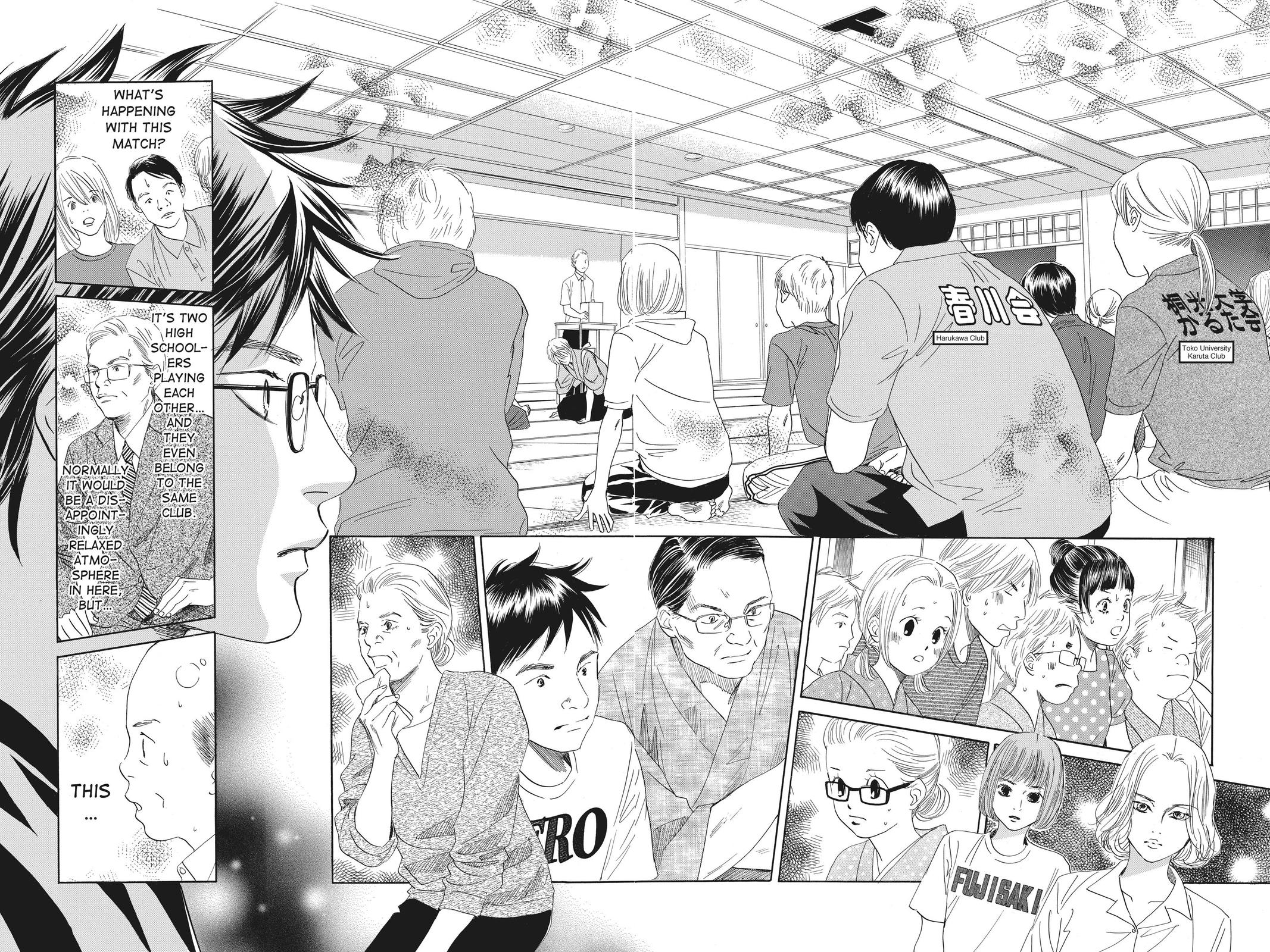 Chihayafuru Chapter 104 Page 6