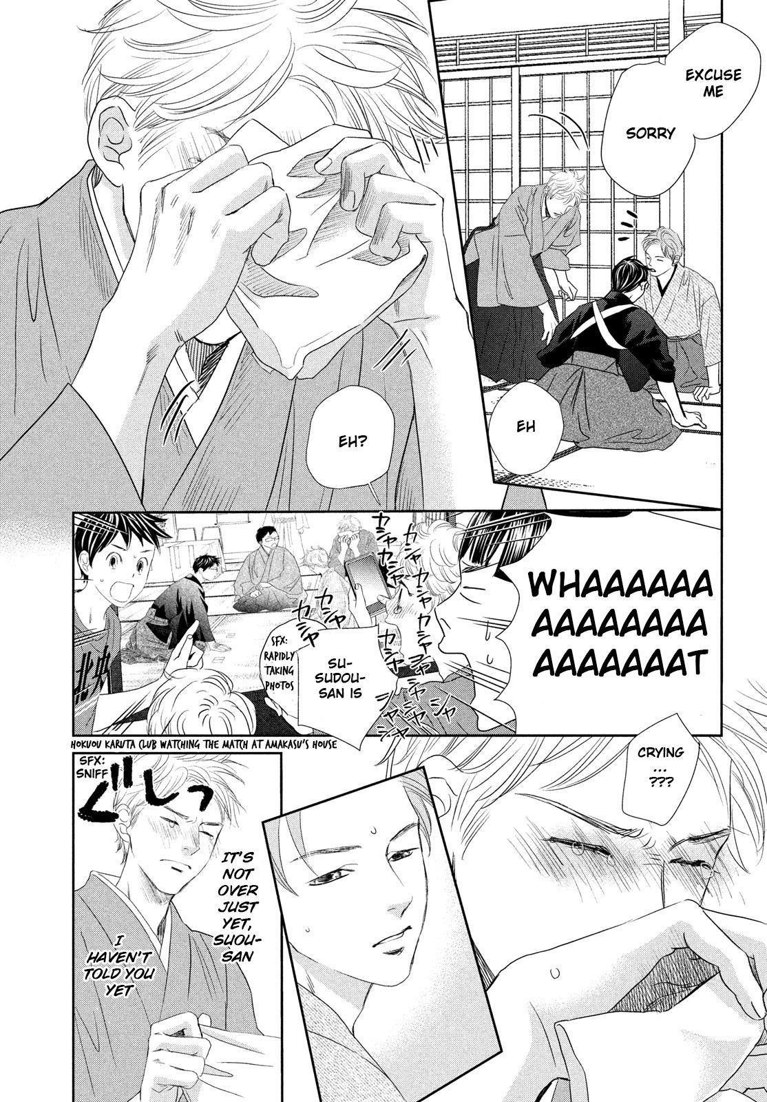 Chihayafuru Chapter 245 Page 11