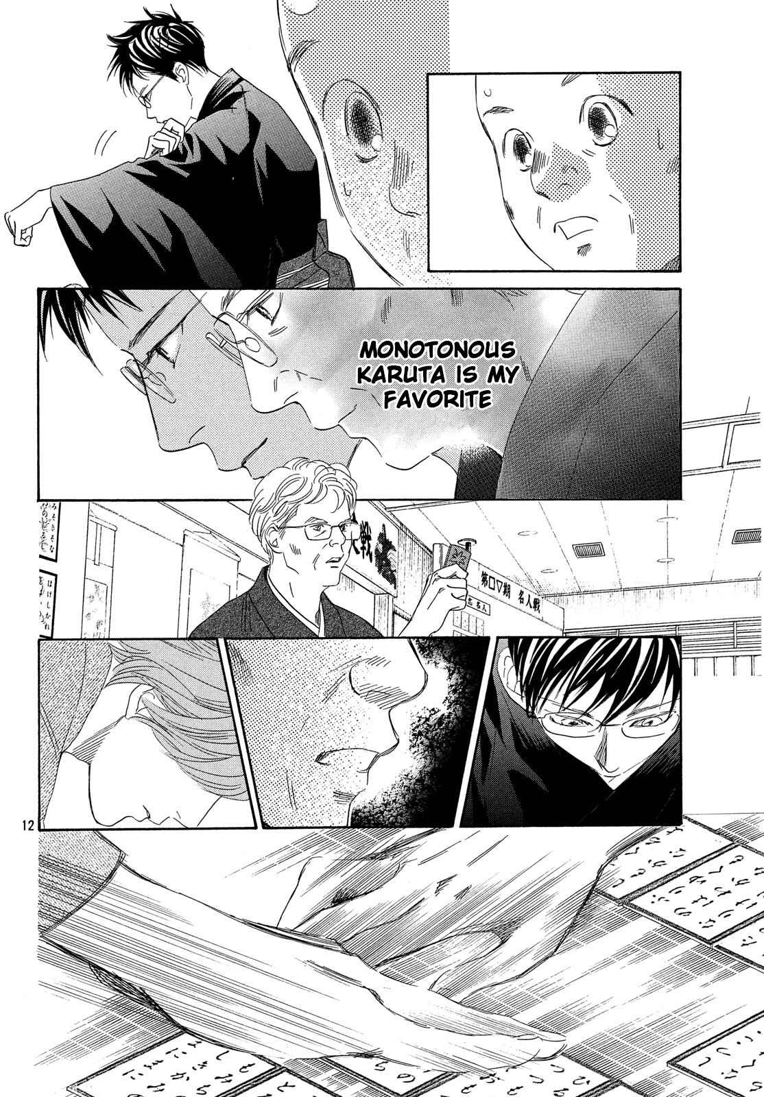 Chihayafuru Chapter 219 Page 13