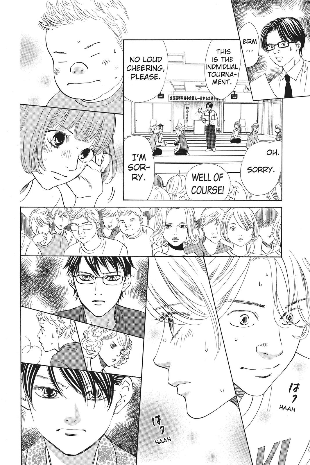 Chihayafuru Chapter 168 Page 12