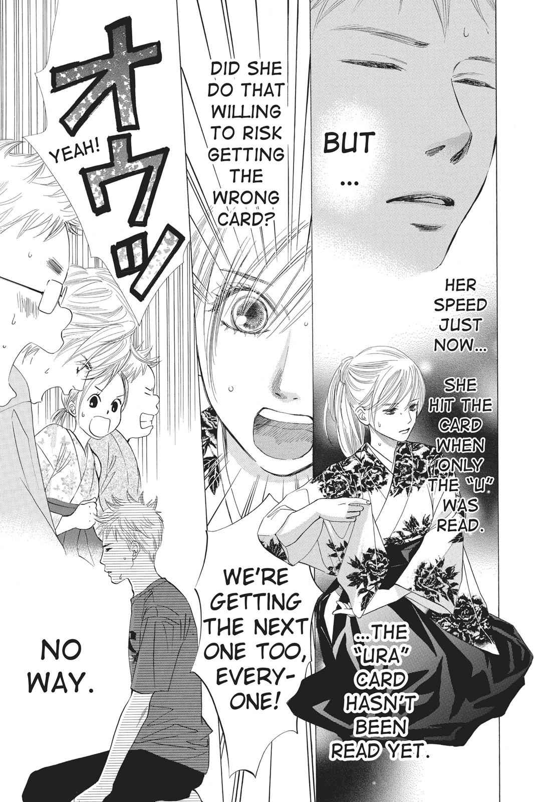 Chihayafuru Chapter 17 Page 3