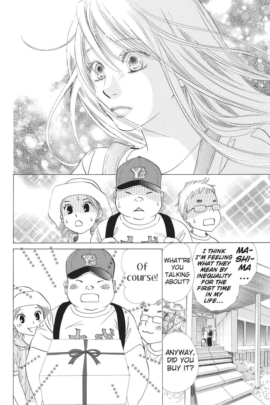 Chihayafuru Chapter 13 Page 14
