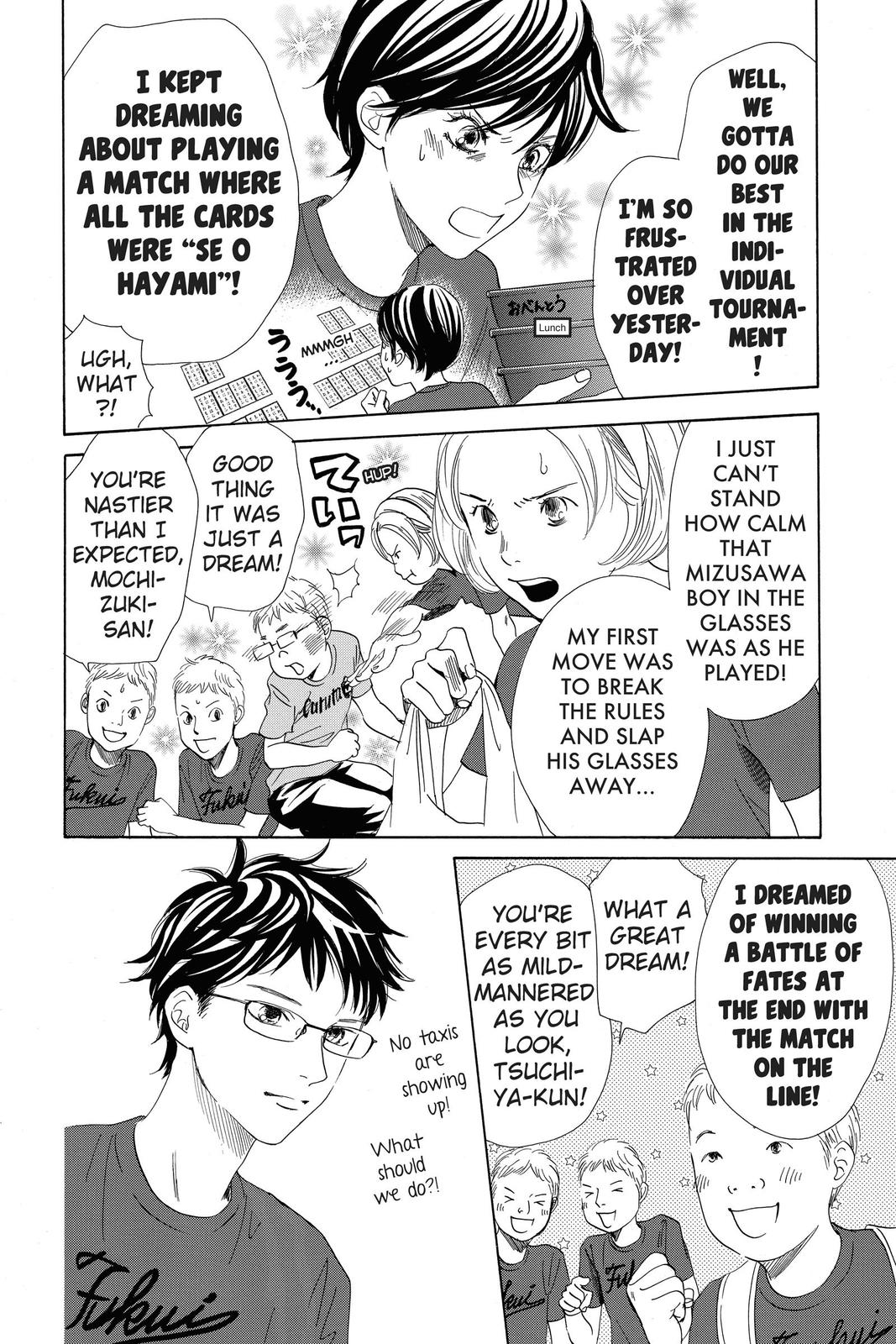 Chihayafuru Chapter 166 Page 4