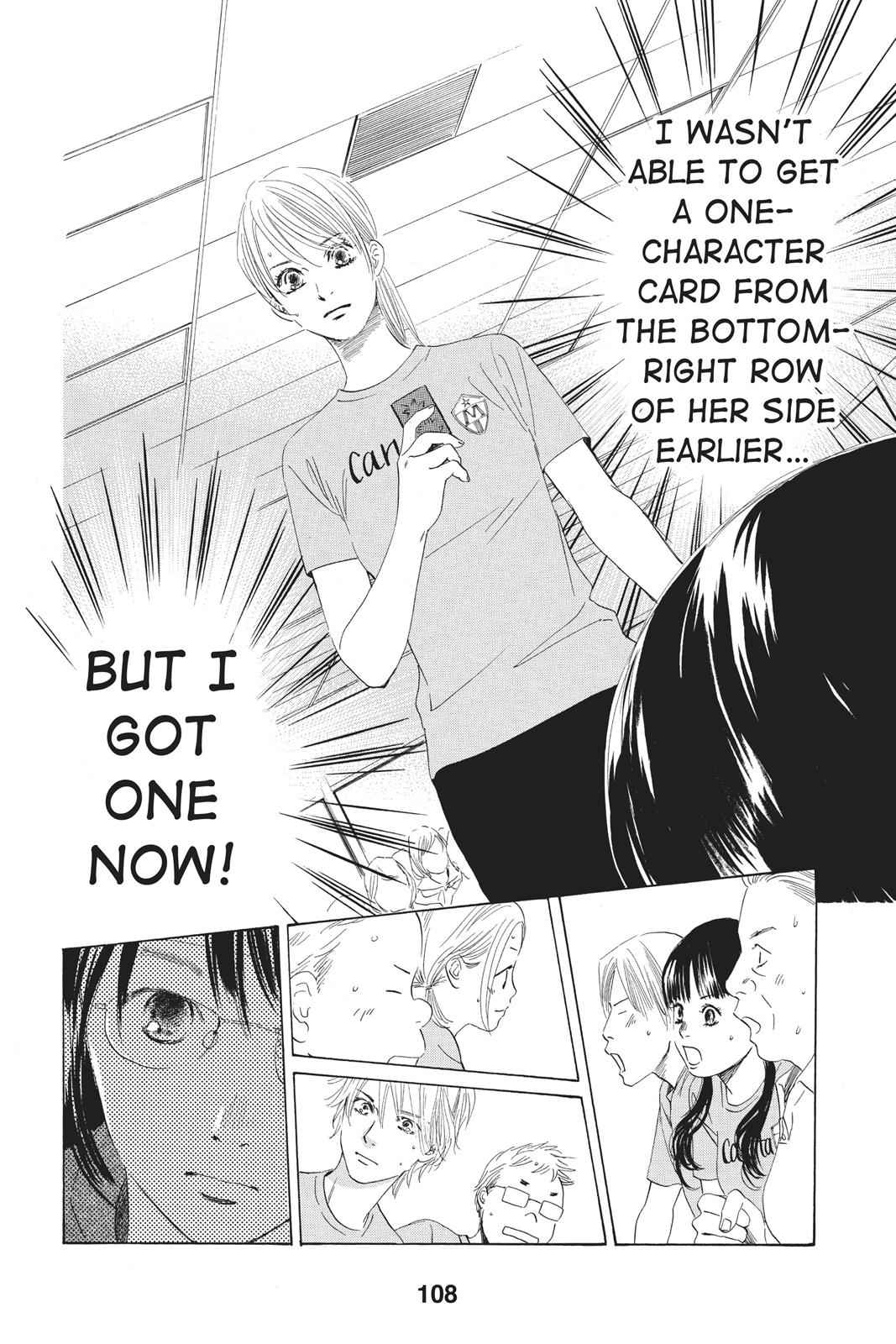 Chihayafuru Chapter 72 Page 2
