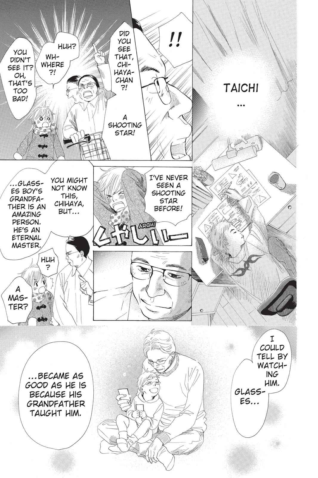 Chihayafuru Chapter 5 Page 9