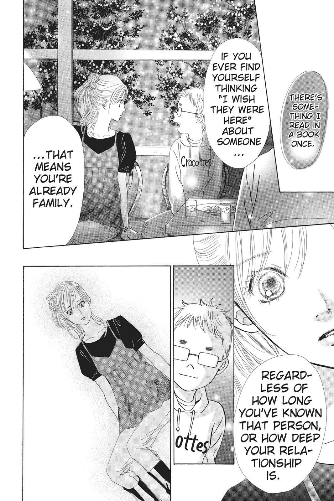 Chihayafuru Chapter 45 Page 14