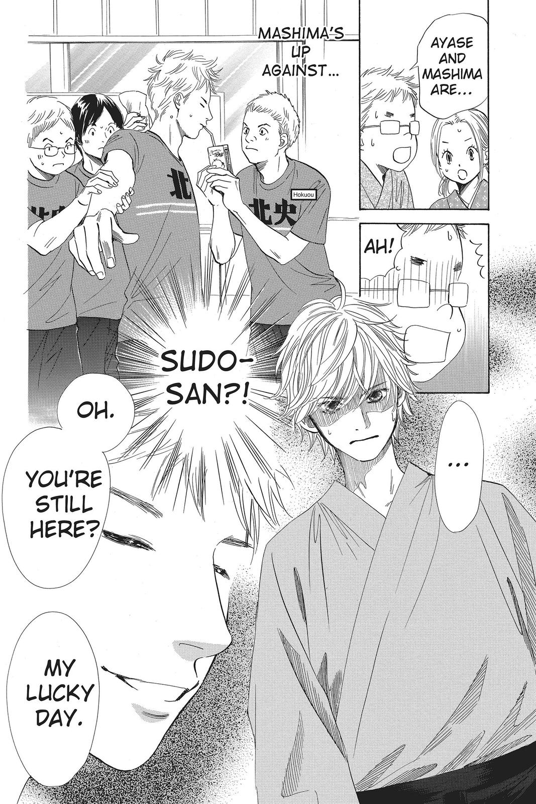 Chihayafuru Chapter 99 Page 6
