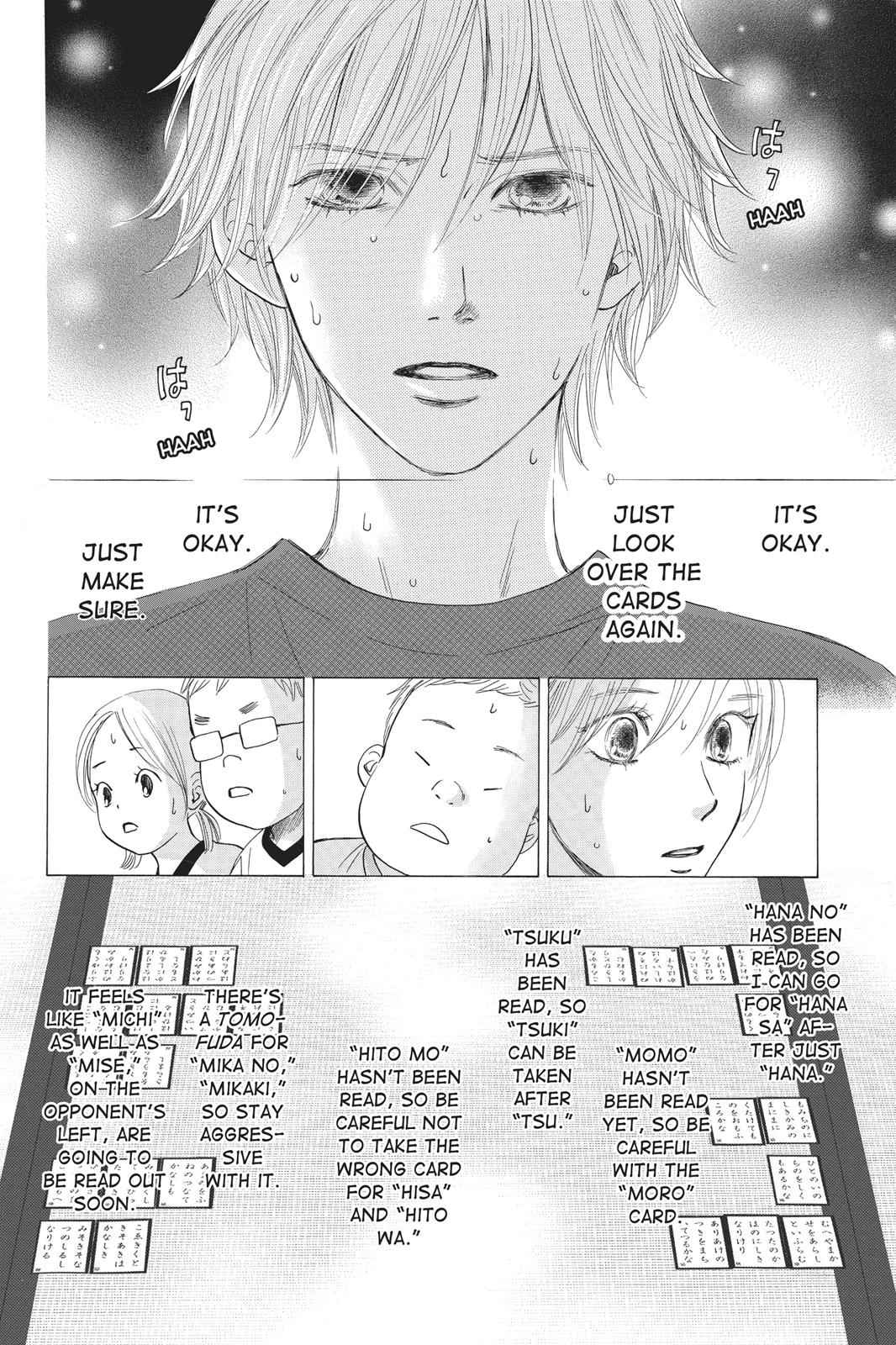 Chihayafuru Chapter 28 Page 4