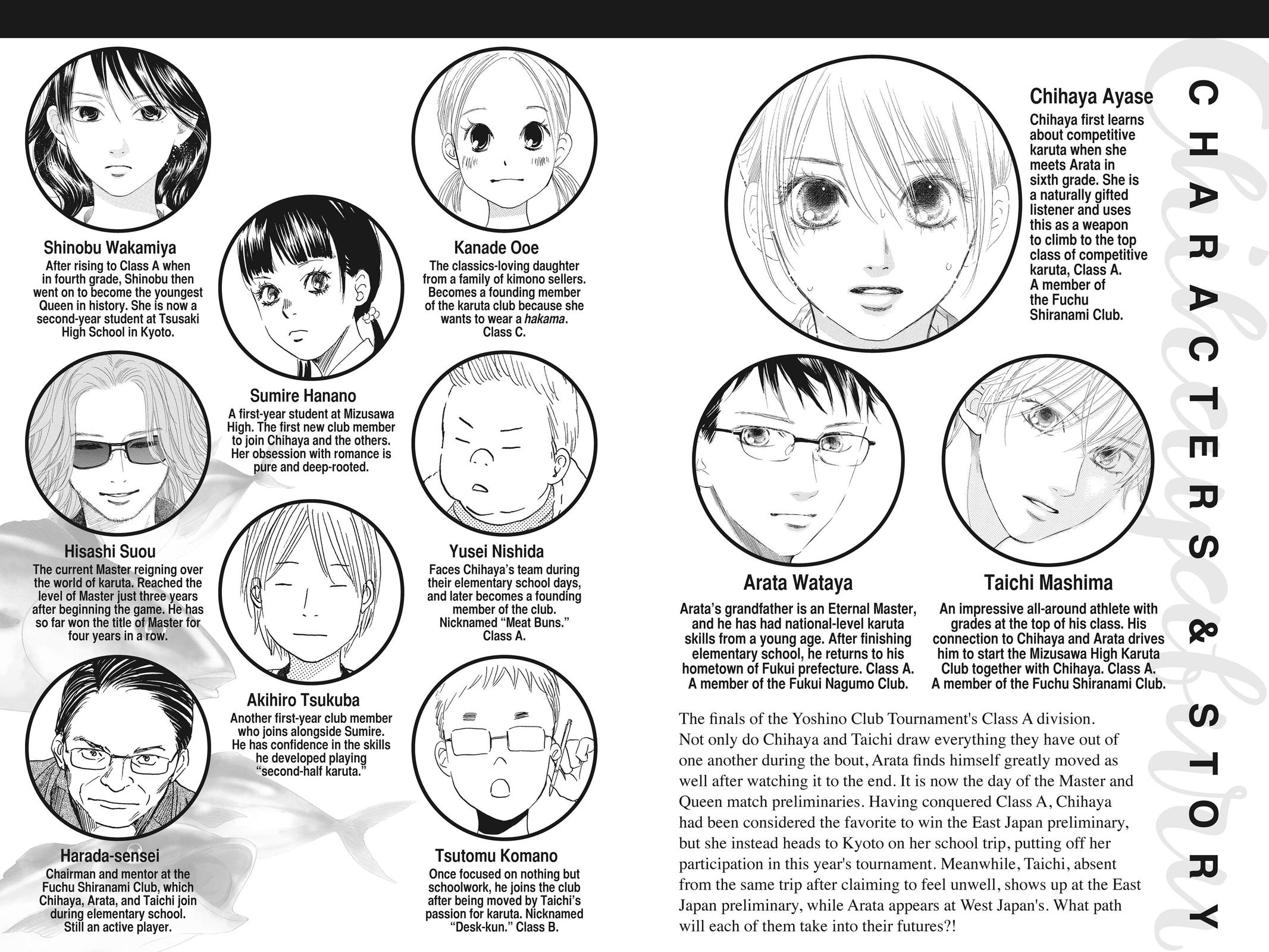 Chihayafuru Chapter 109 Page 3