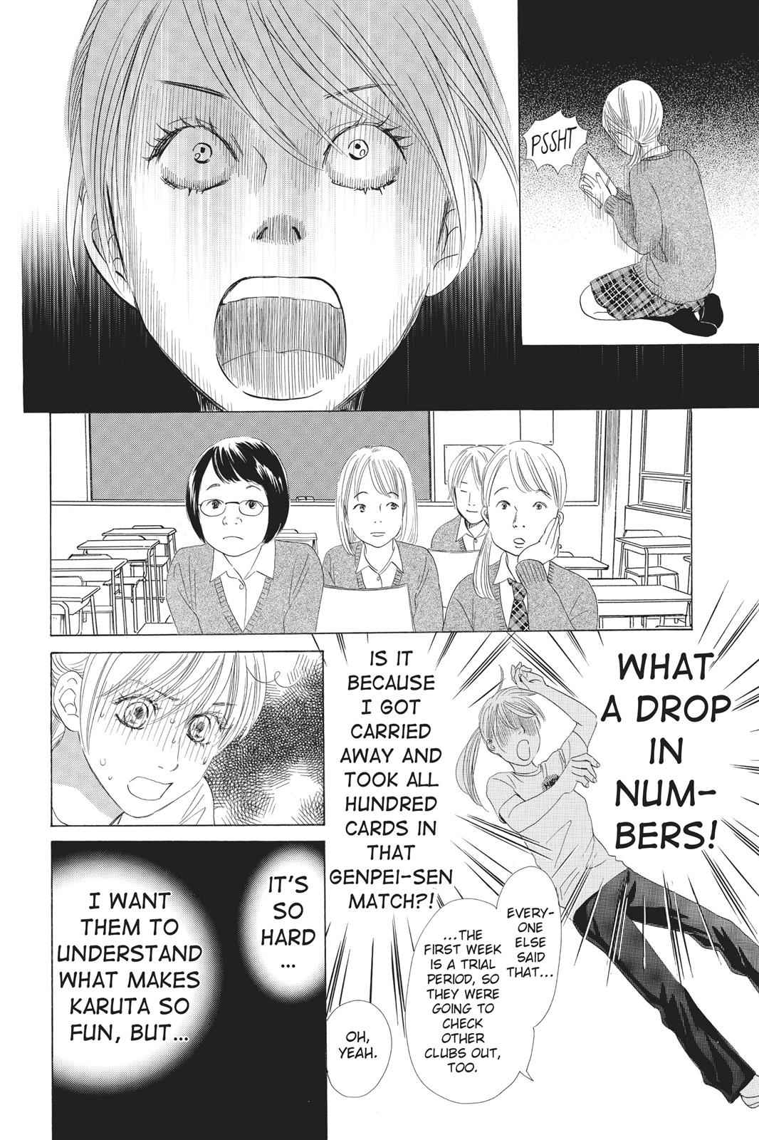 Chihayafuru Chapter 52 Page 14