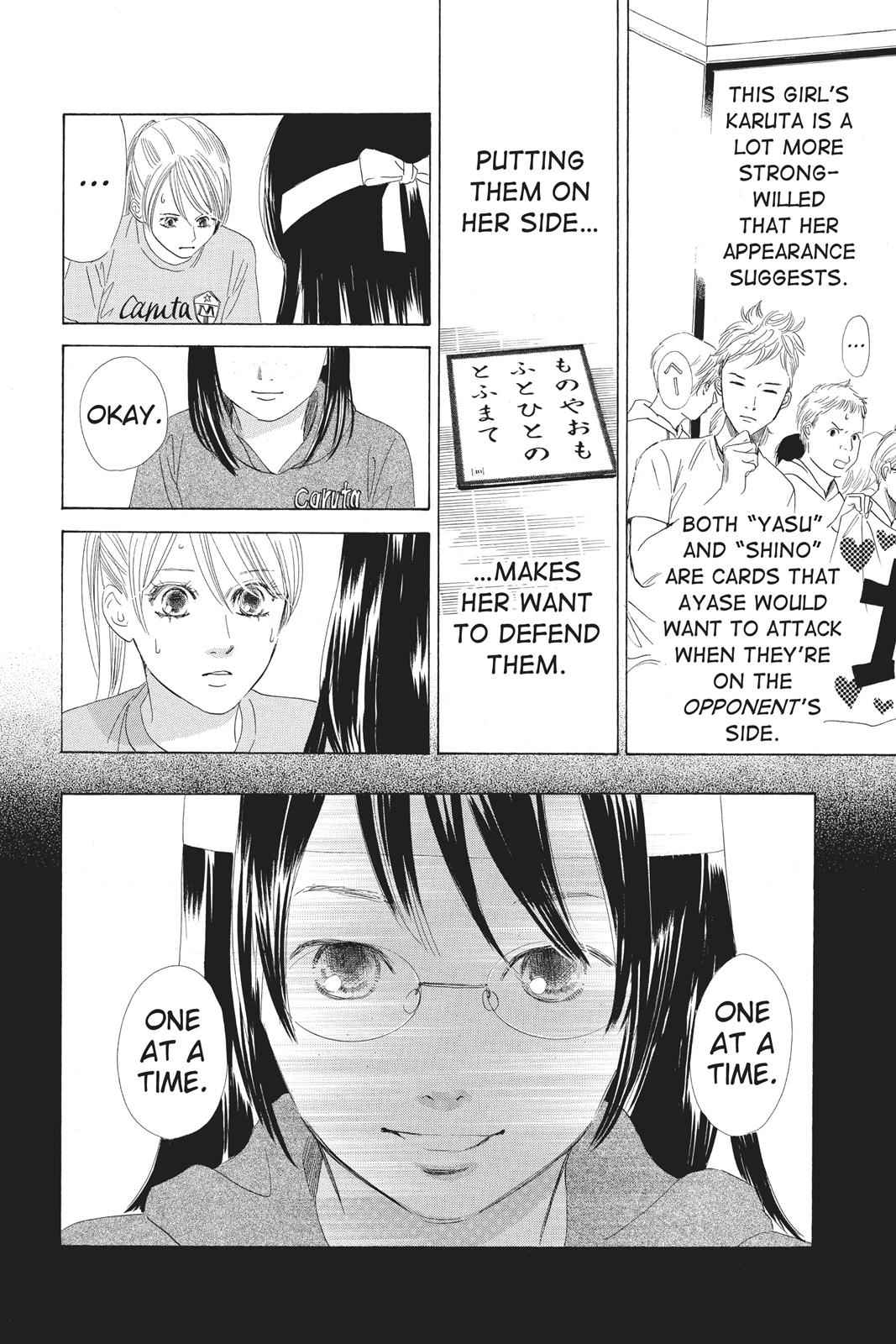 Chihayafuru Chapter 71 Page 12