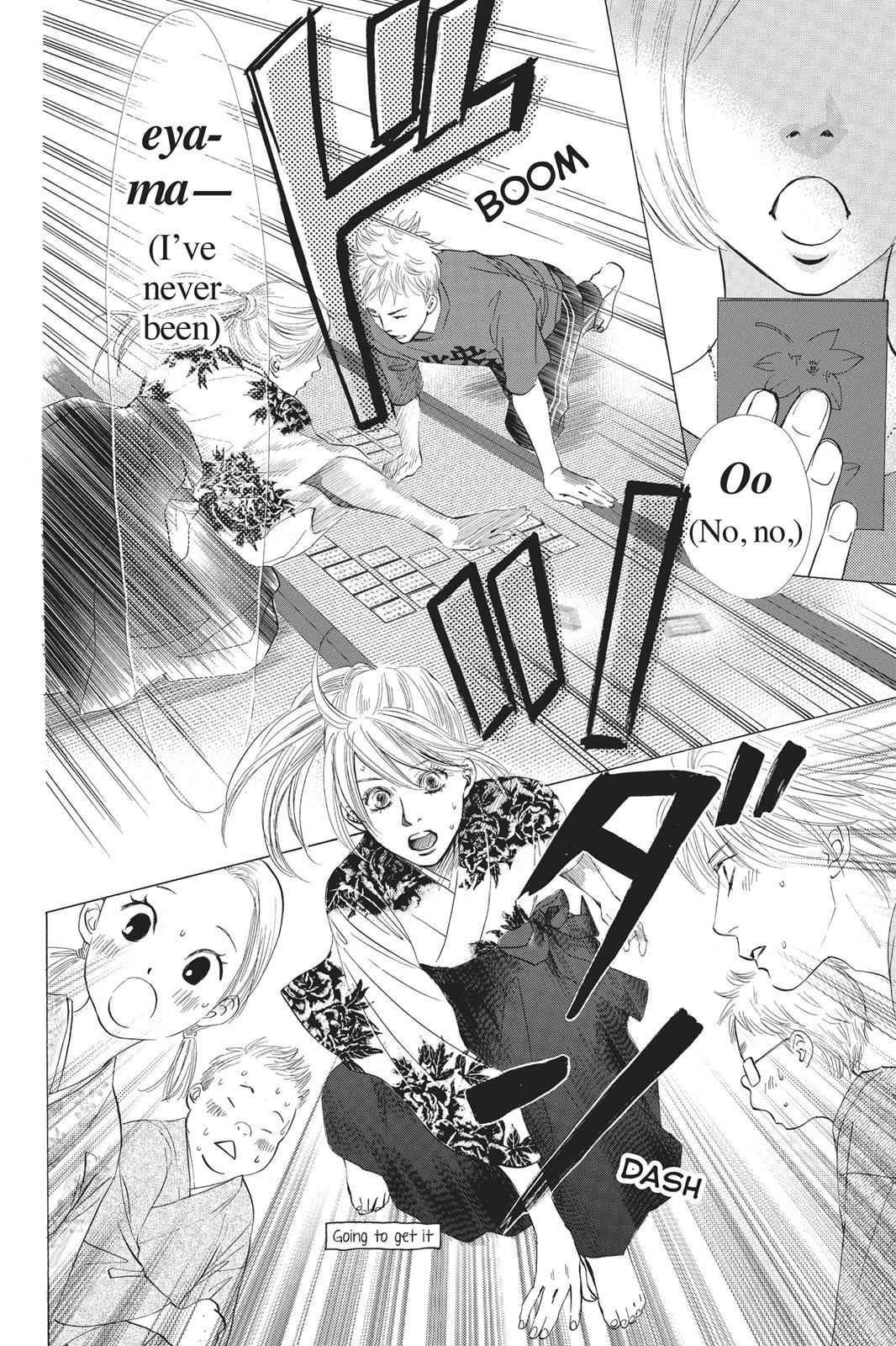 Chihayafuru Chapter 17 Page 6