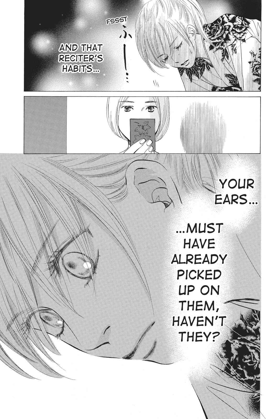 Chihayafuru Chapter 17 Page 5