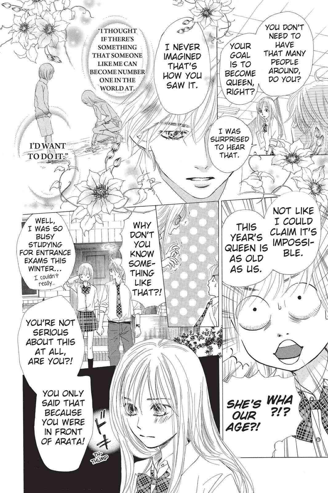 Chihayafuru Chapter 11 Page 4