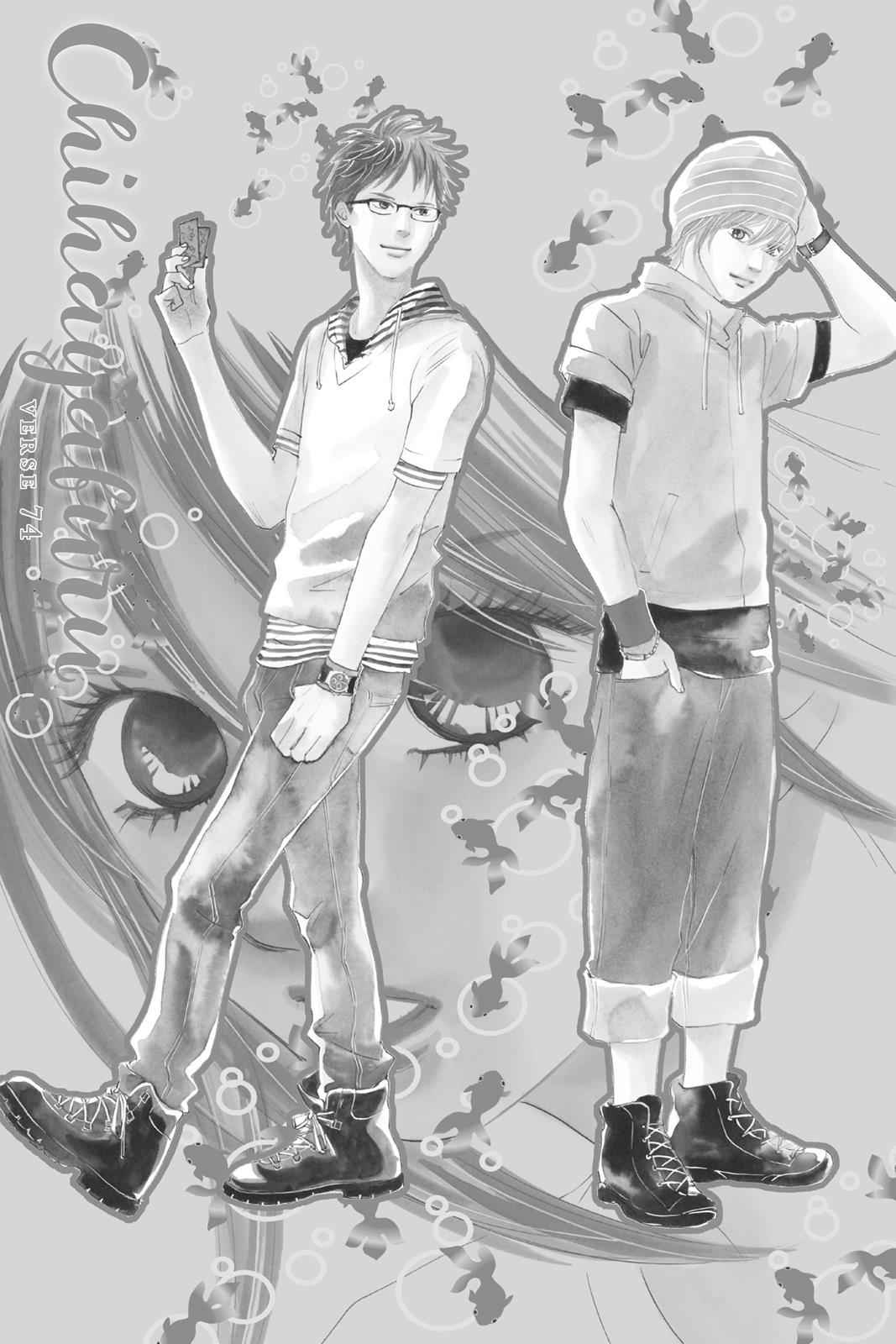 Chihayafuru Chapter 74 Page 5