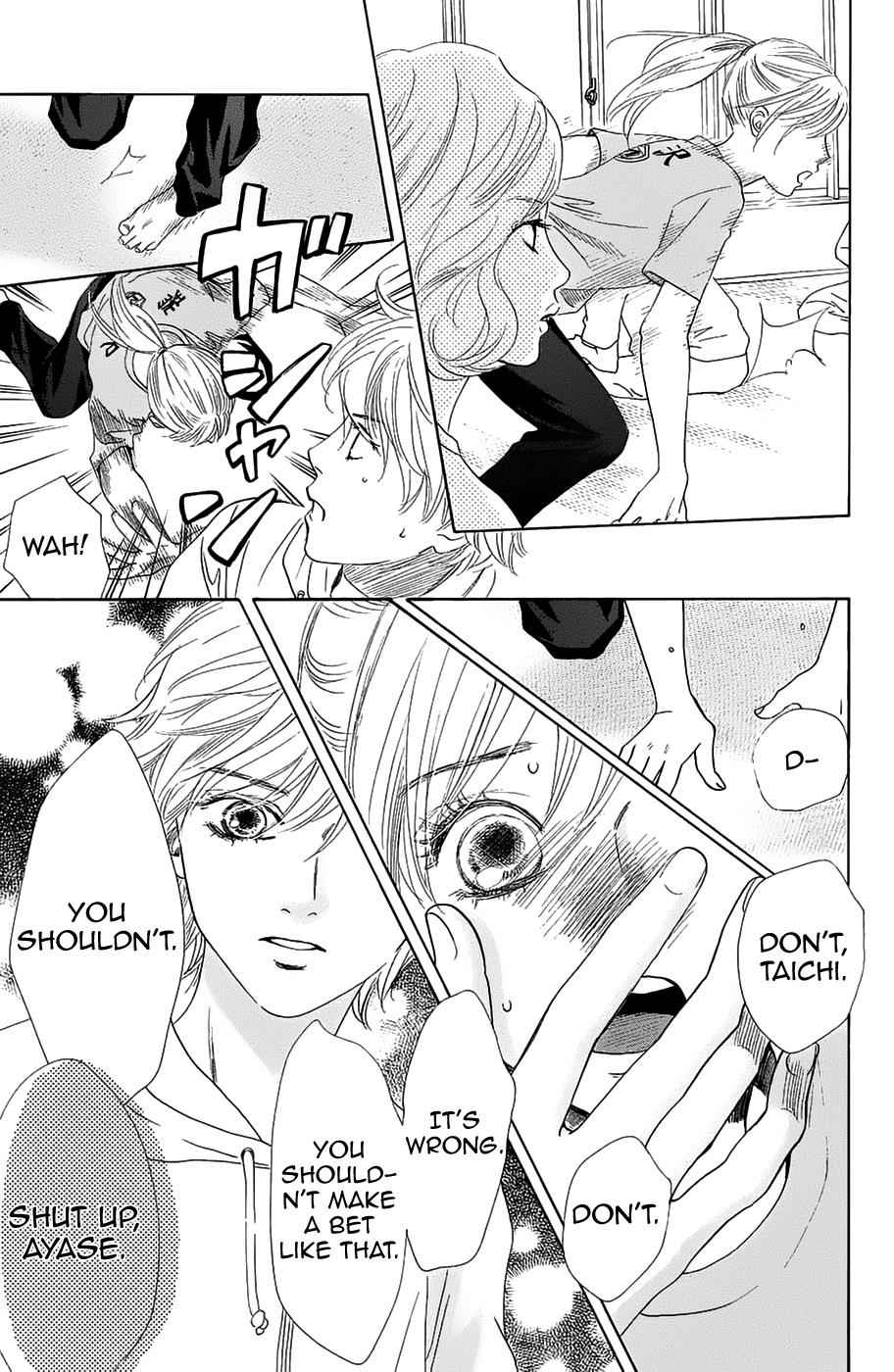 Chihayafuru Chapter 182 Page 3