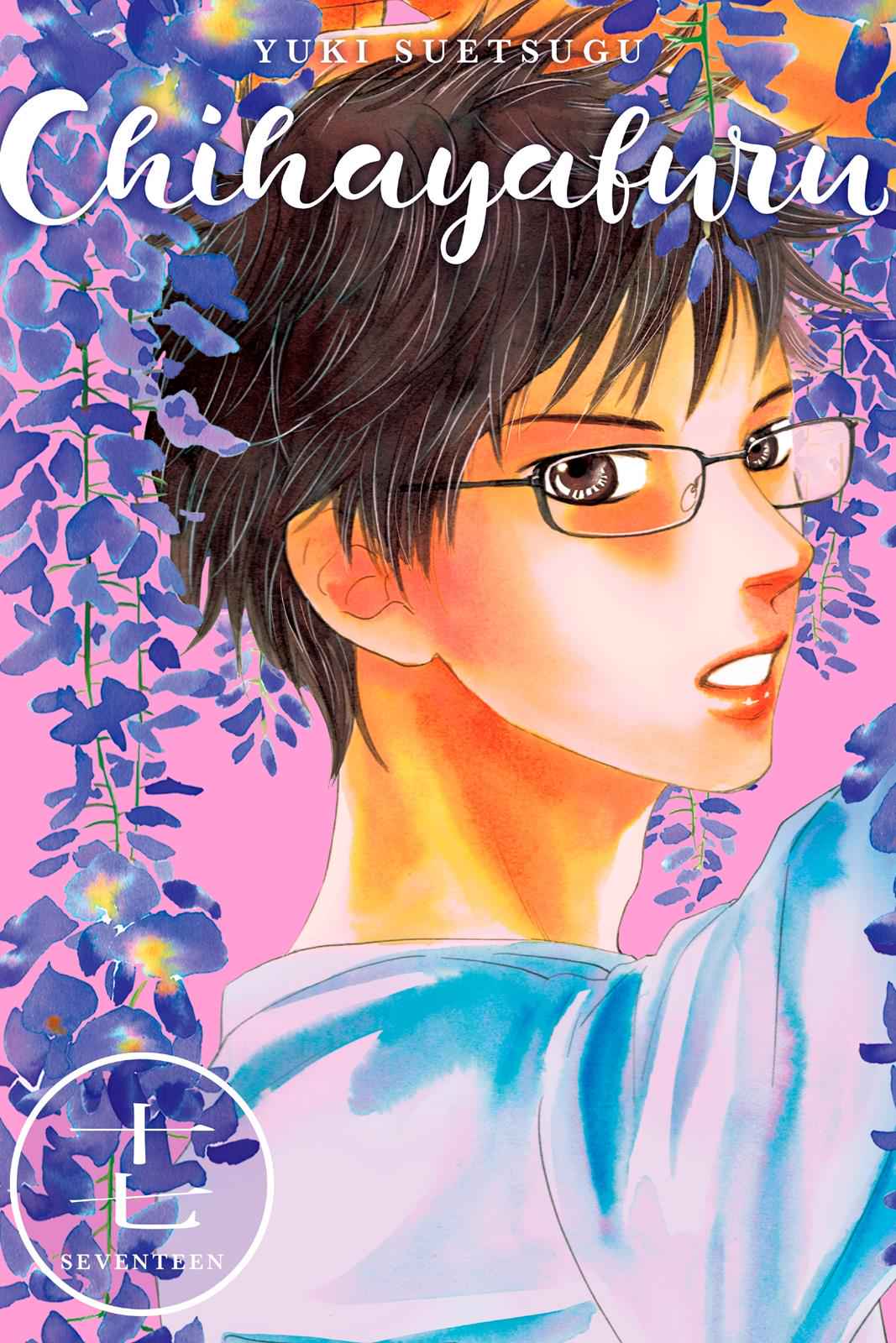 Chihayafuru Chapter 89 Page 1