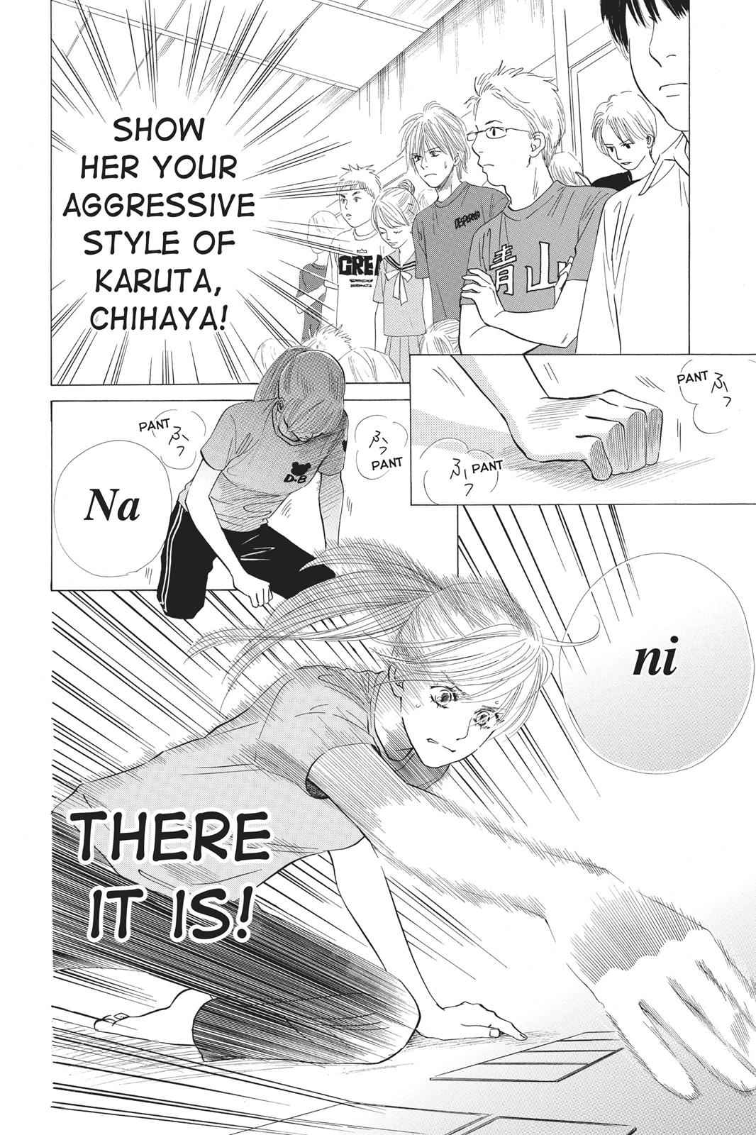 Chihayafuru Chapter 25 Page 14