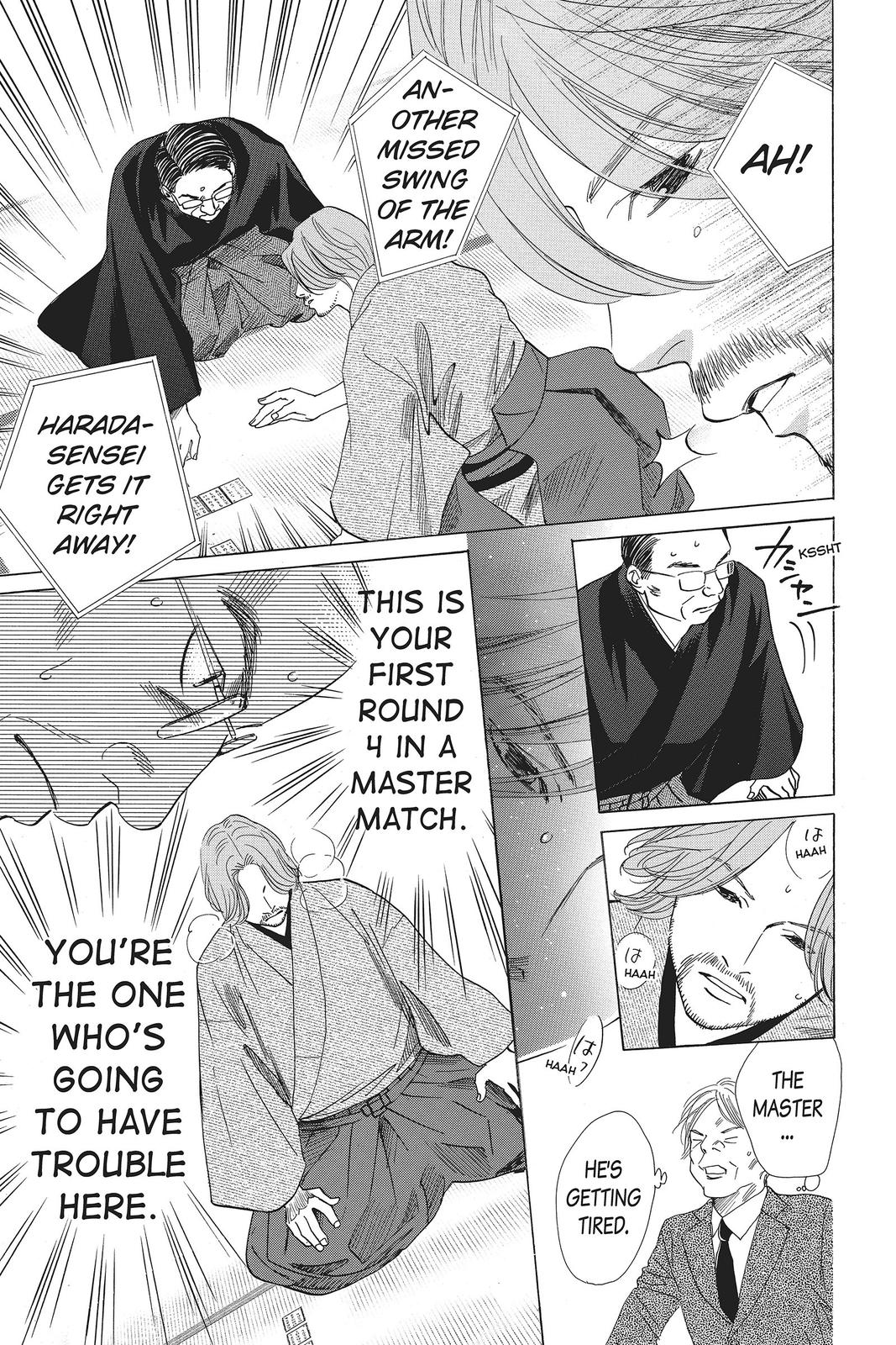 Chihayafuru Chapter 130 Page 10