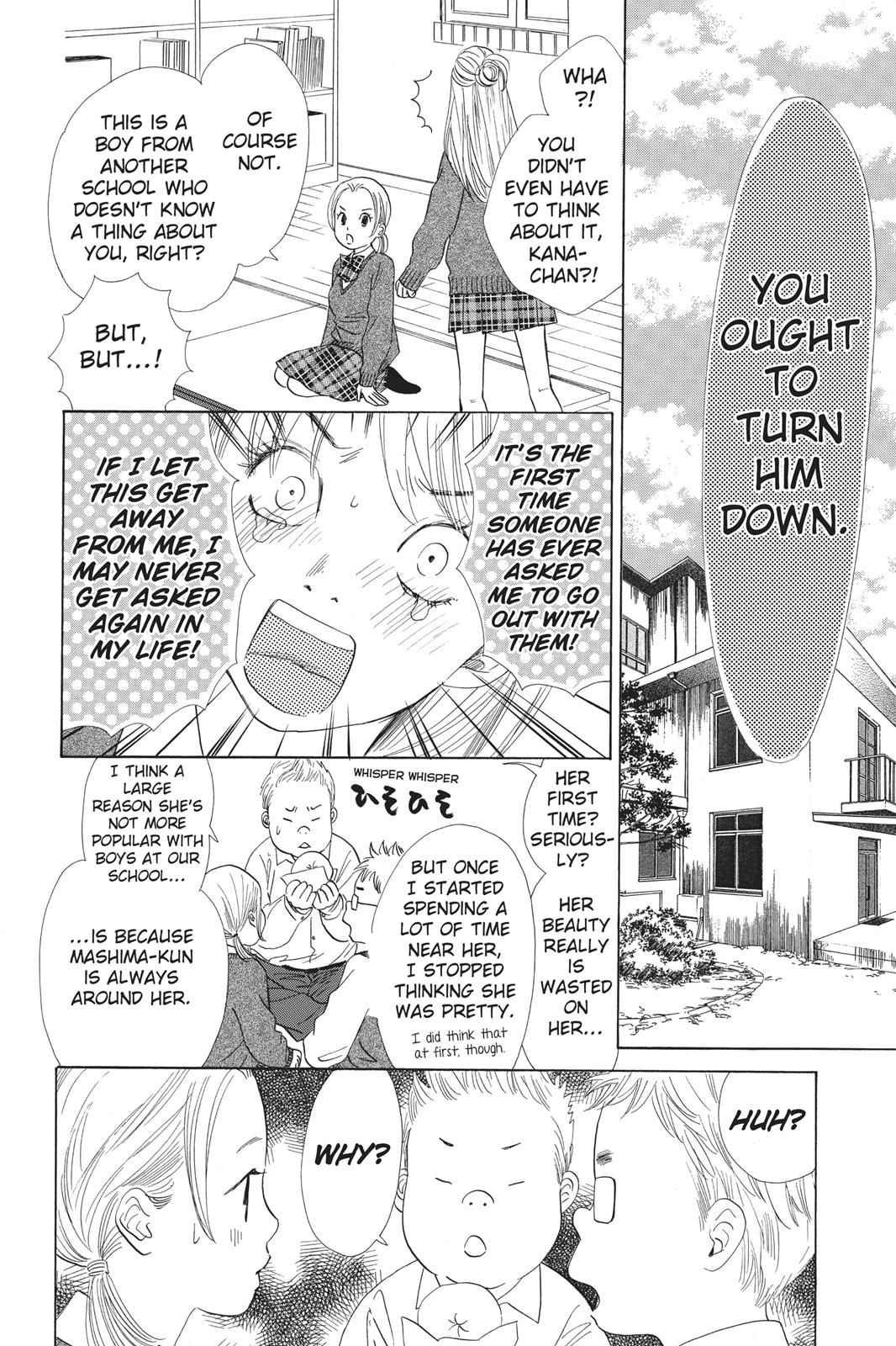 Chihayafuru Chapter 44 Page 2