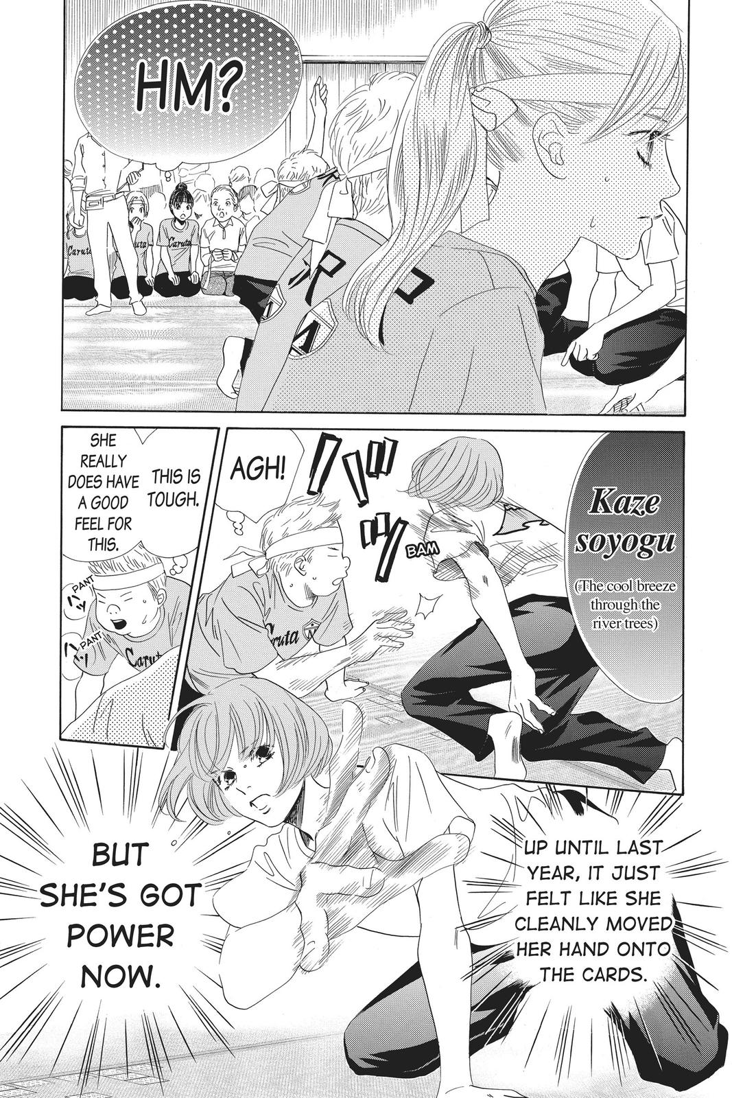 Chihayafuru Chapter 159 Page 9
