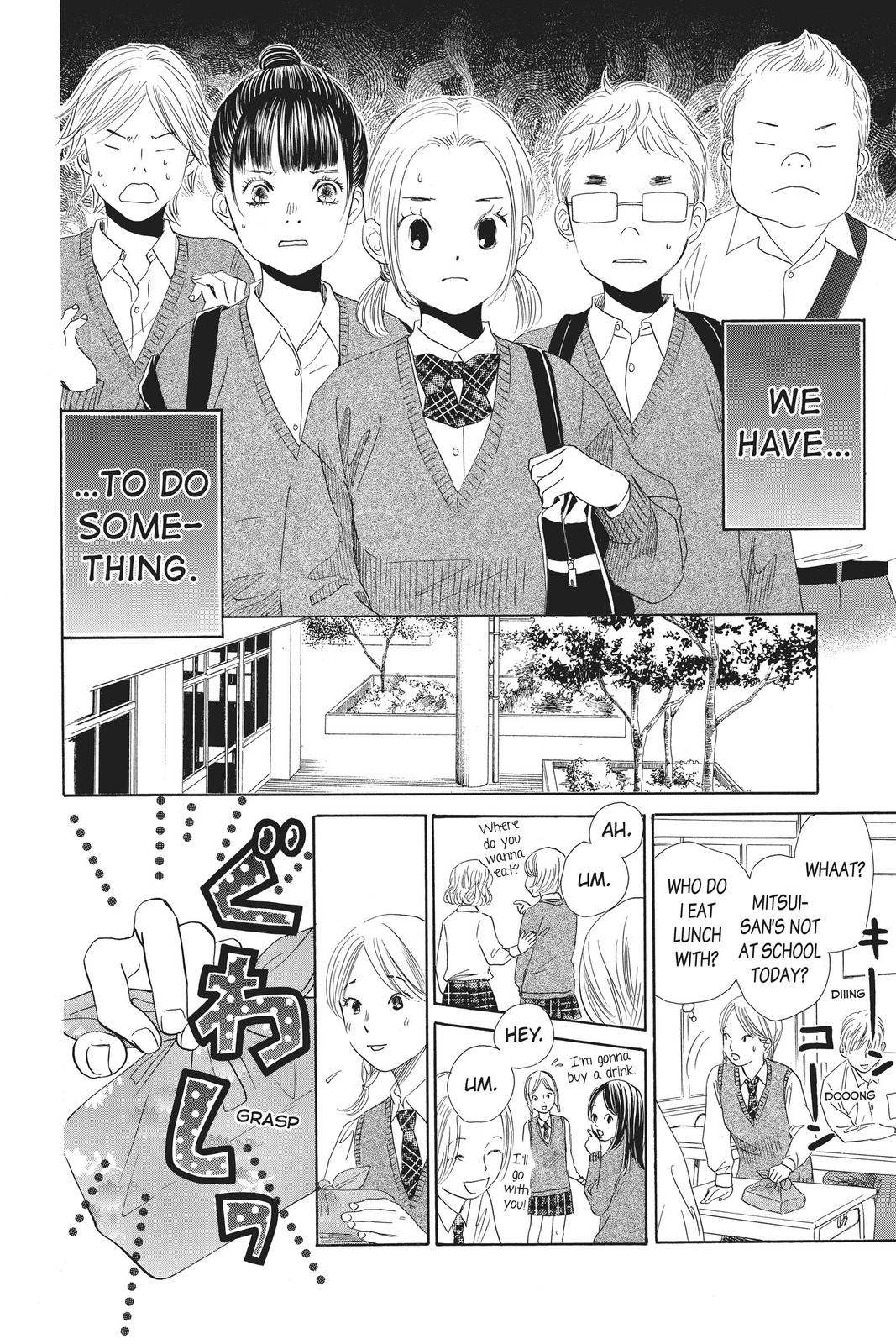 Chihayafuru Chapter 142 Page 10