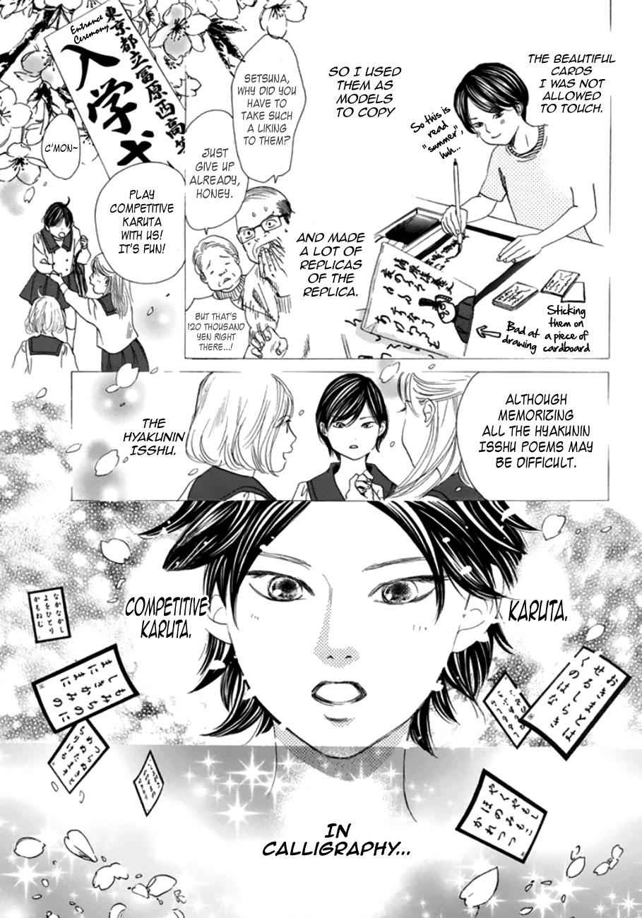 Chihayafuru Chapter 180 Page 11