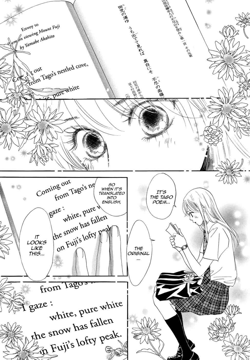 Chihayafuru Chapter 178 Page 6