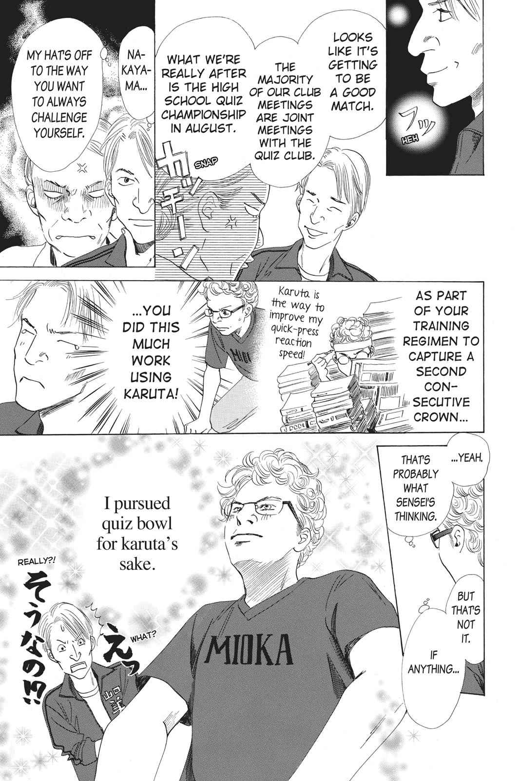 Chihayafuru Chapter 68 Page 5