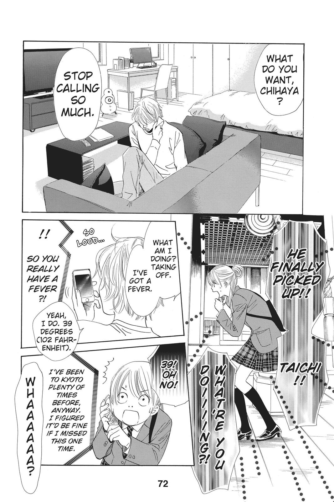 Chihayafuru Chapter 106 Page 4