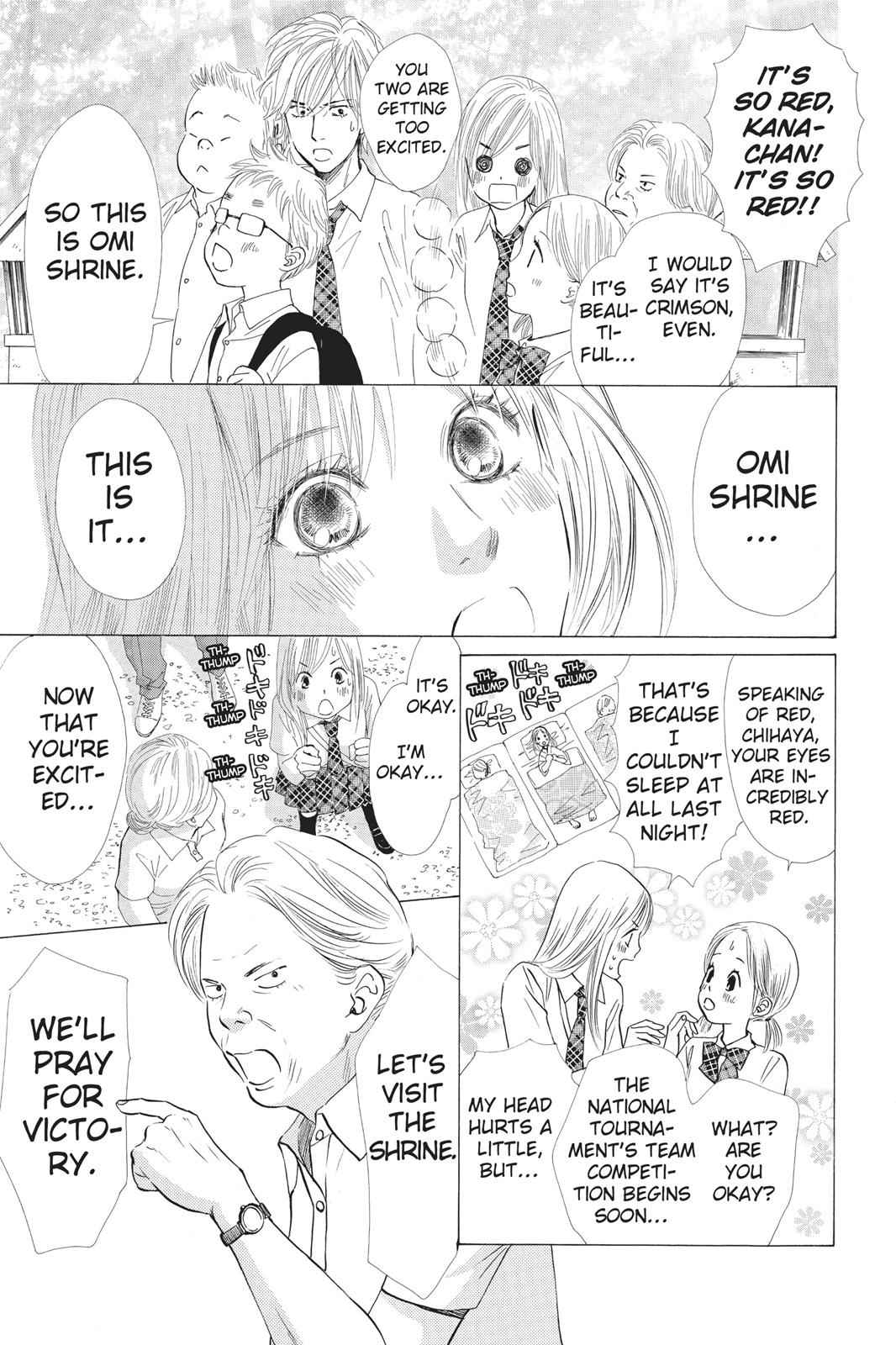 Chihayafuru Chapter 21 Page 3
