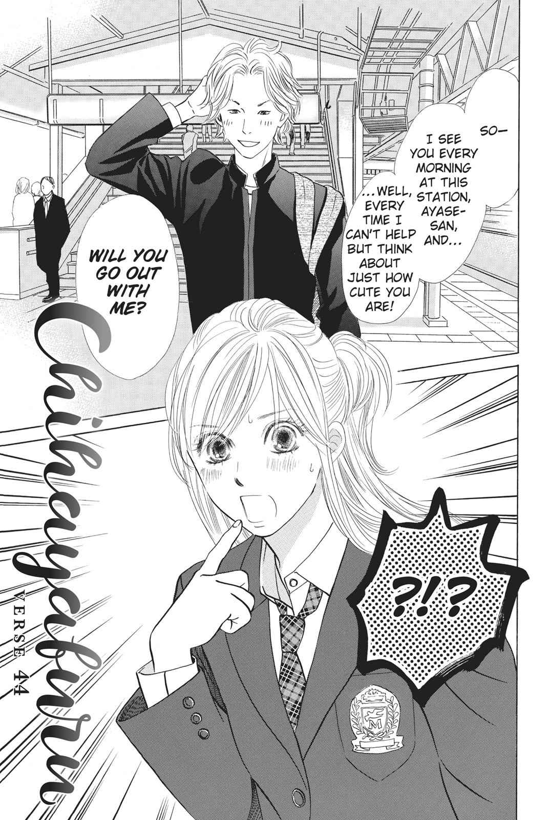 Chihayafuru Chapter 44 Page 1