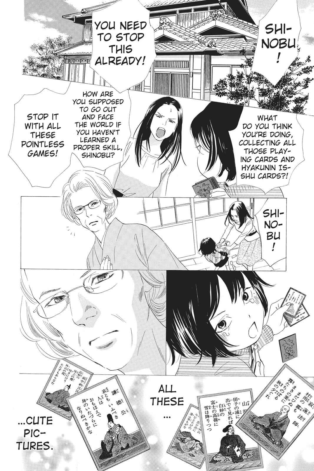 Chihayafuru Chapter 46 Page 12