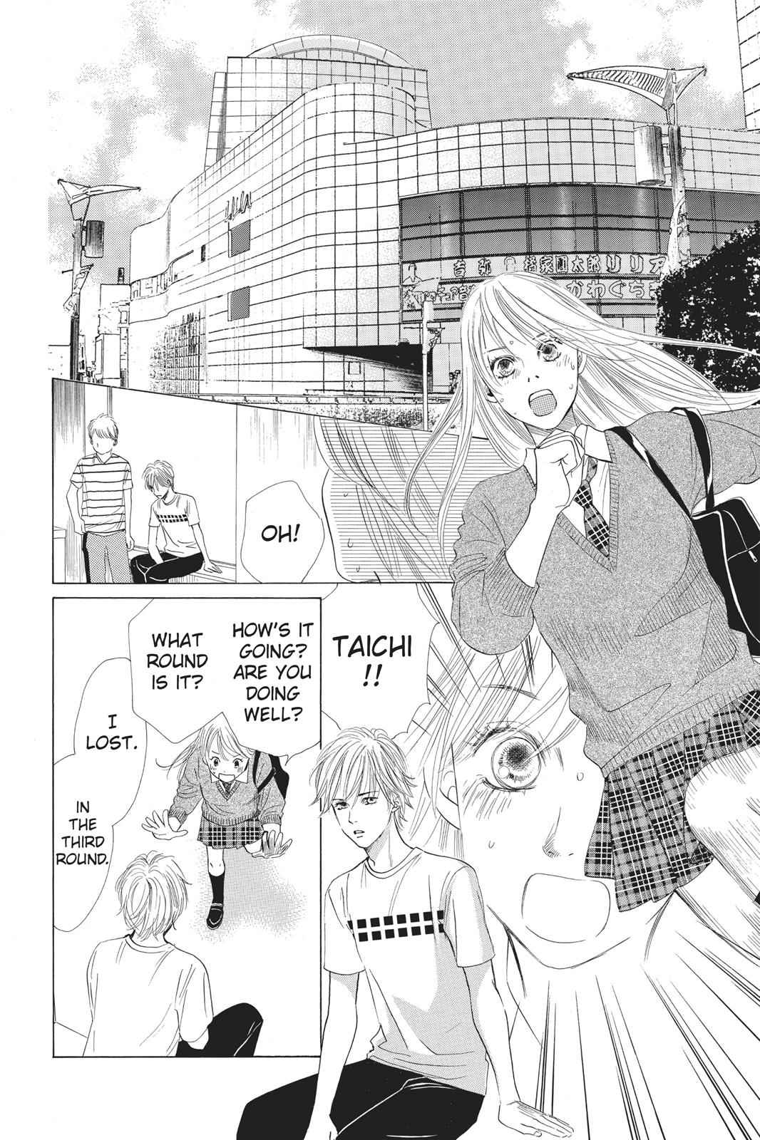Chihayafuru Chapter 36 Page 14