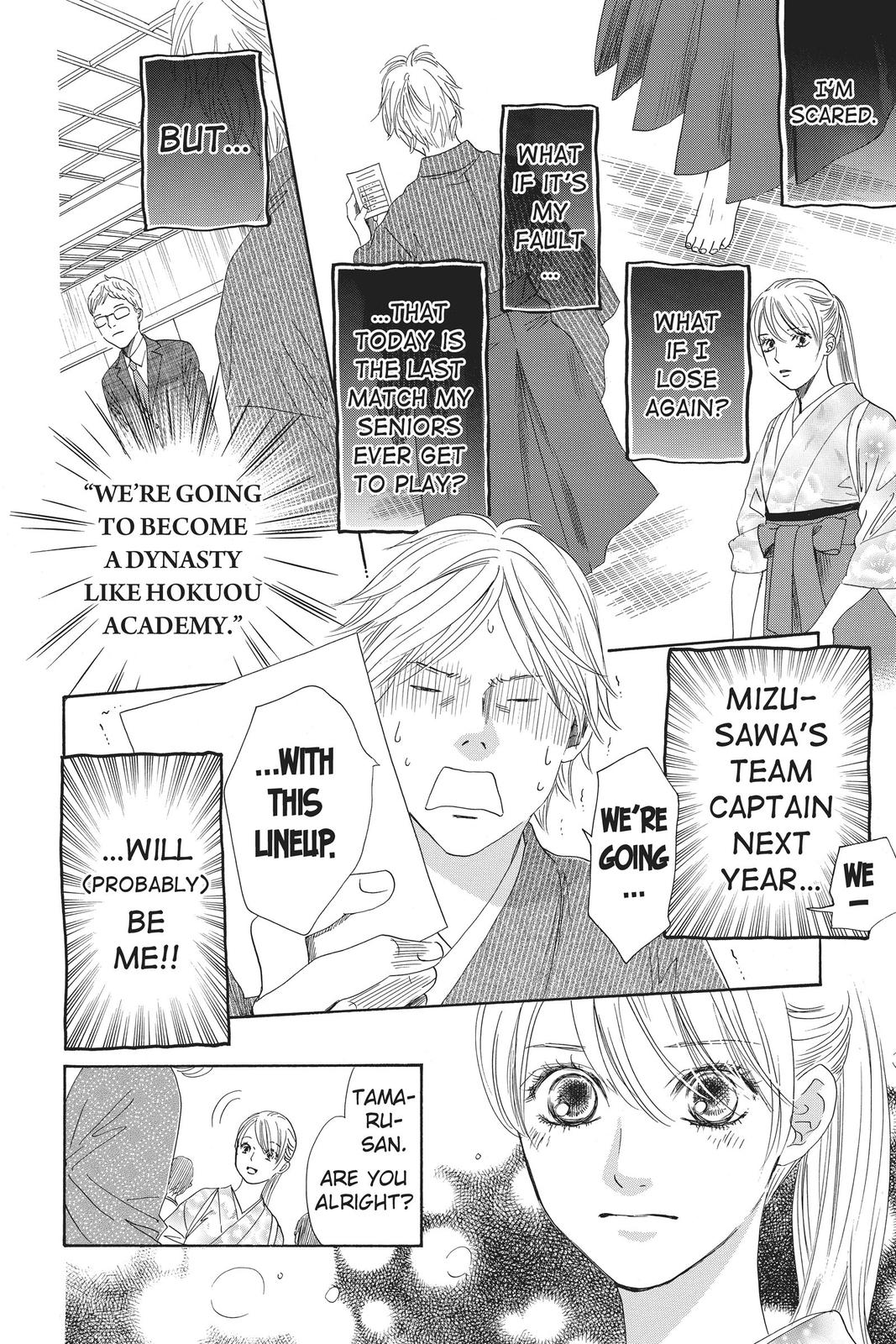 Chihayafuru Chapter 150 Page 7