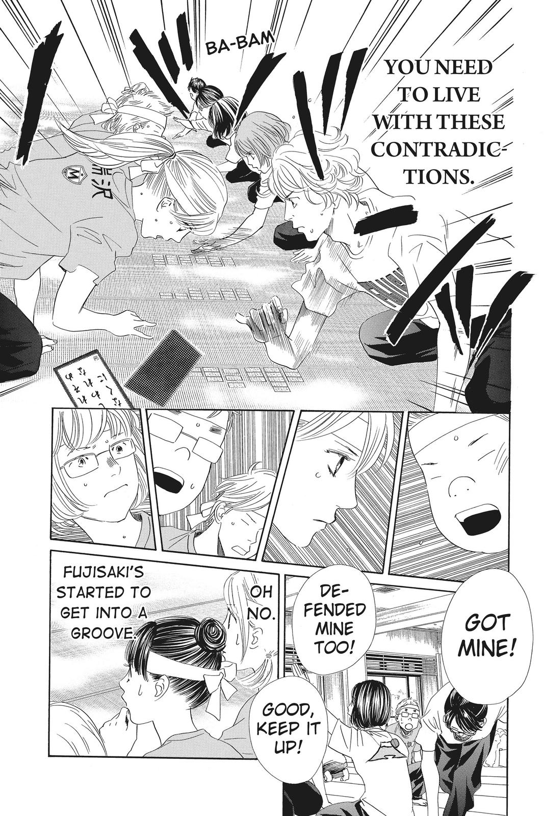 Chihayafuru Chapter 158 Page 15