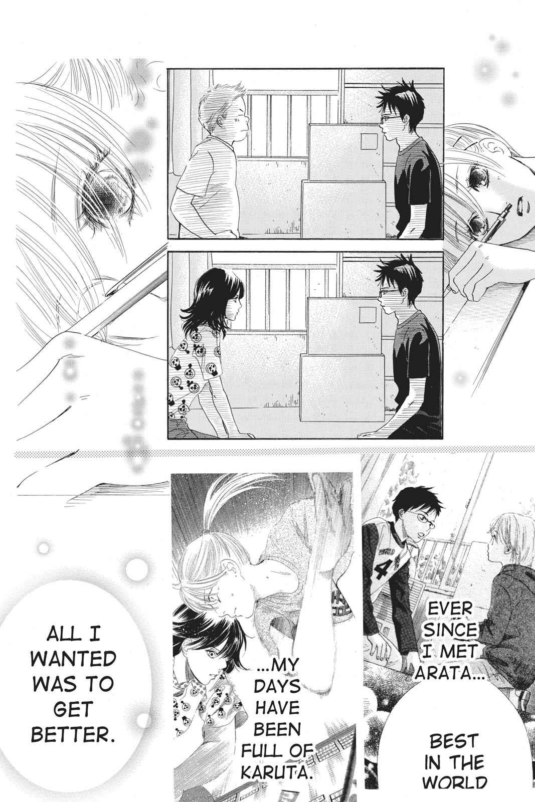 Chihayafuru Chapter 93 Page 4