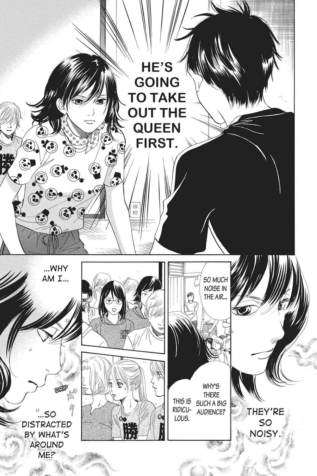 Chihayafuru Chapter 91 Page 11