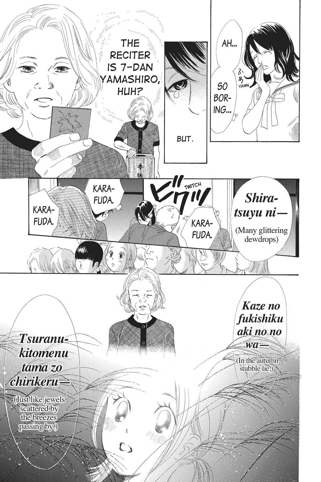 Chihayafuru Chapter 78 Page 11