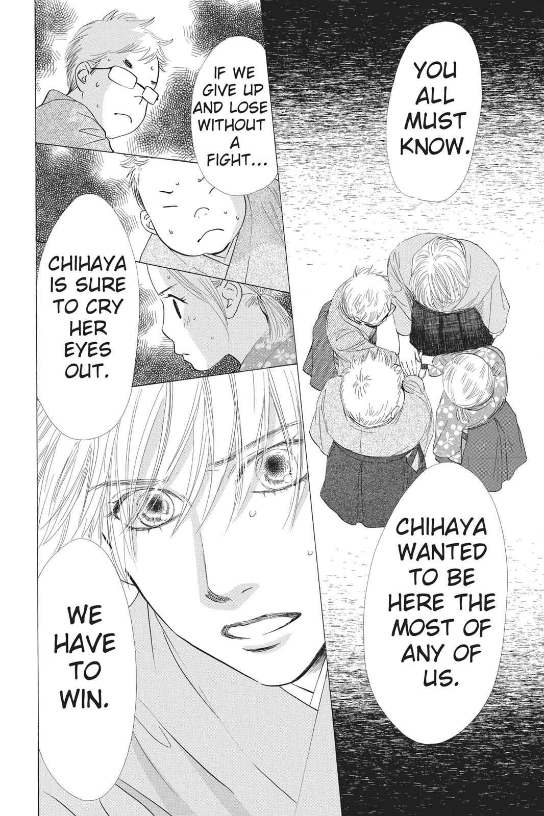 Chihayafuru Chapter 24 Page 6