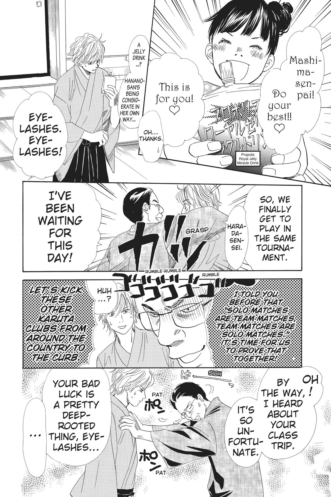 Chihayafuru Chapter 96 Page 14