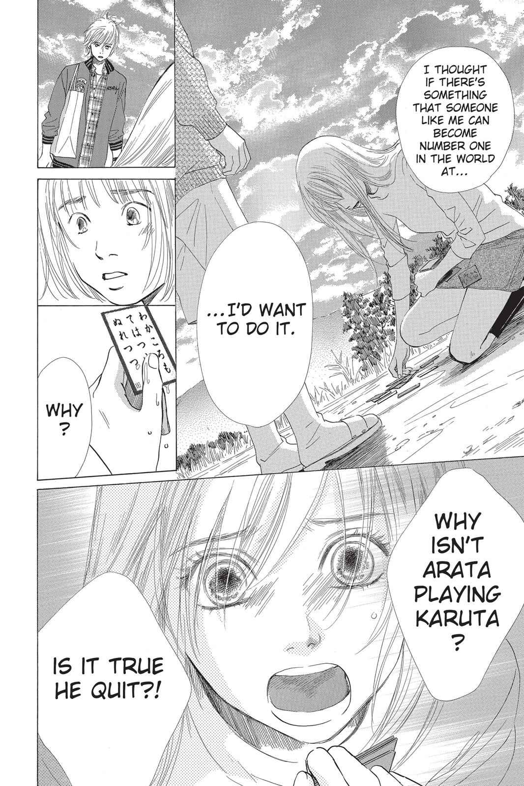 Chihayafuru Chapter 10 Page 6